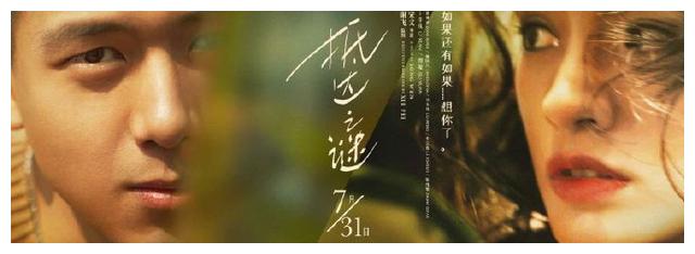 特拉华州公用事业账单怎么买高仿